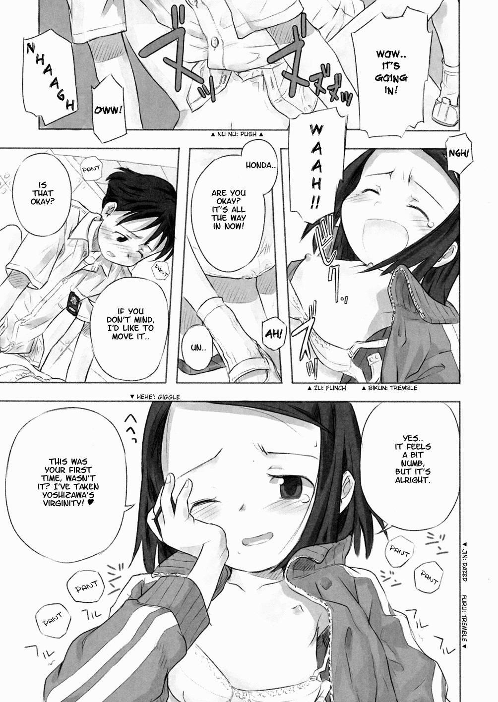 A Day In The Life Chapter 1000 Page 21